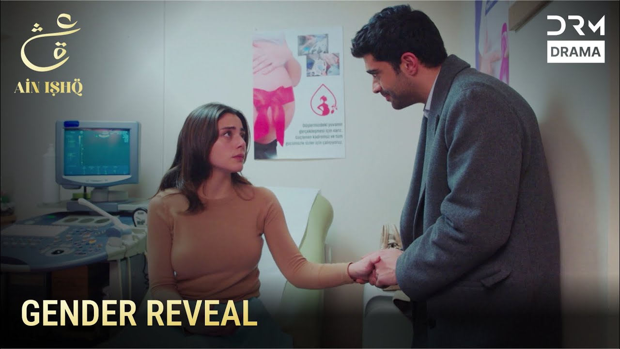 Doctor Ny Dua Aur Azlan Ko Good News Dey Di | Ain Ishq | One Love Turkish Drama Urdu Dubbed | UD21