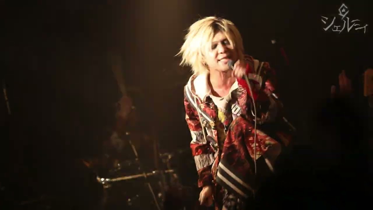 シェルミィ単独公演ツアー「泥」ツアーファイナル公演「迷い子の理論｣ライブダイジェスト