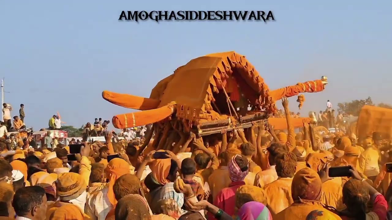 AMOGHASIDDESHWARA GUDDAPUR 🙏 | #religion #arkeri #viral #video 
