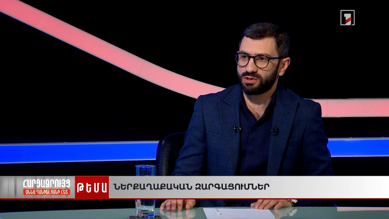 Ընտրակեղծարարները գտել են իրար և որոշել միավորվել