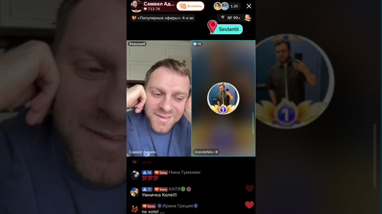 Хватить сплєтні розносити, кабучі #Самвел #tiktok #battle #video 