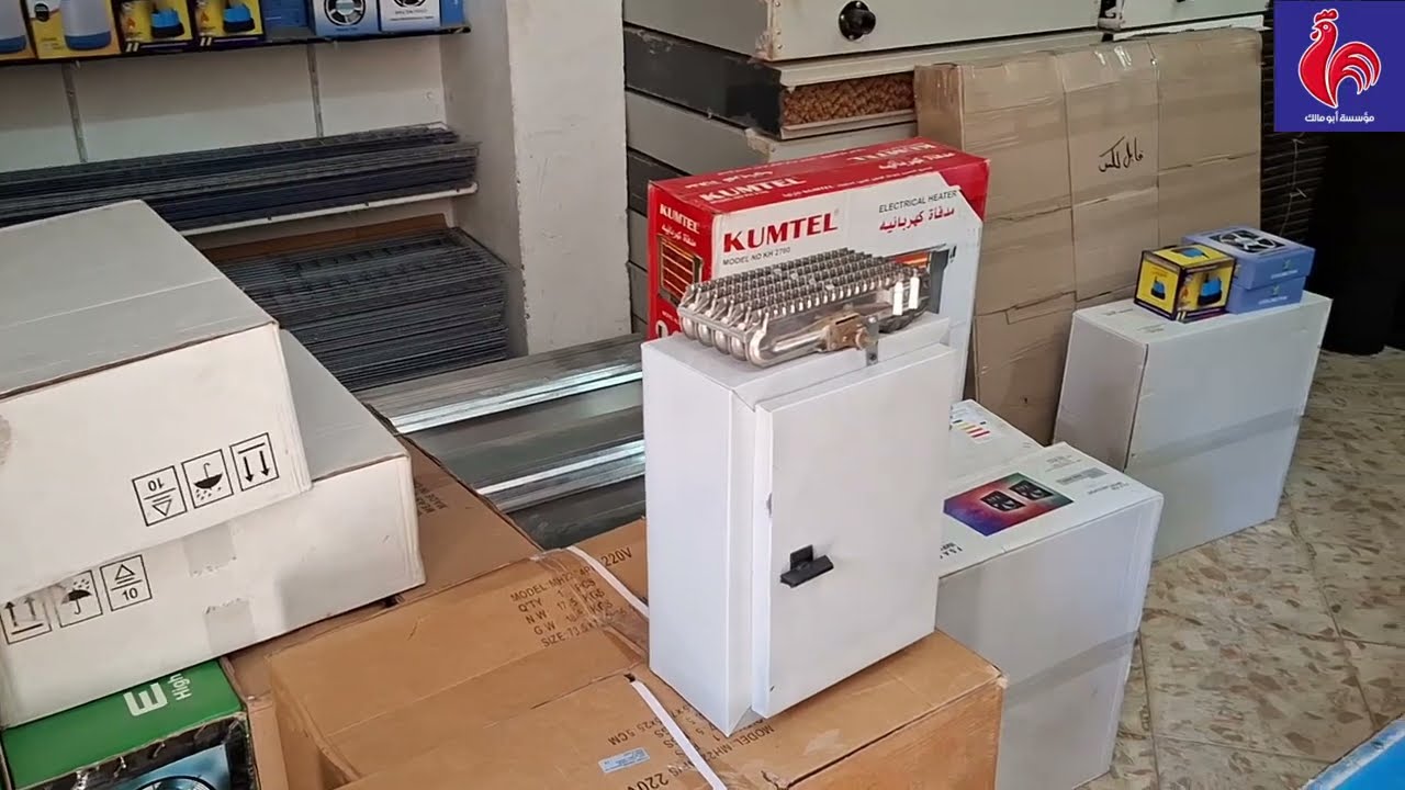جميع مستلزمات عنابر الدواجن/لوحه التحكم/شفاطات/خلايا تبريد/شبك/علافات/ادراج سبلة/مجموعه الرطوبه
