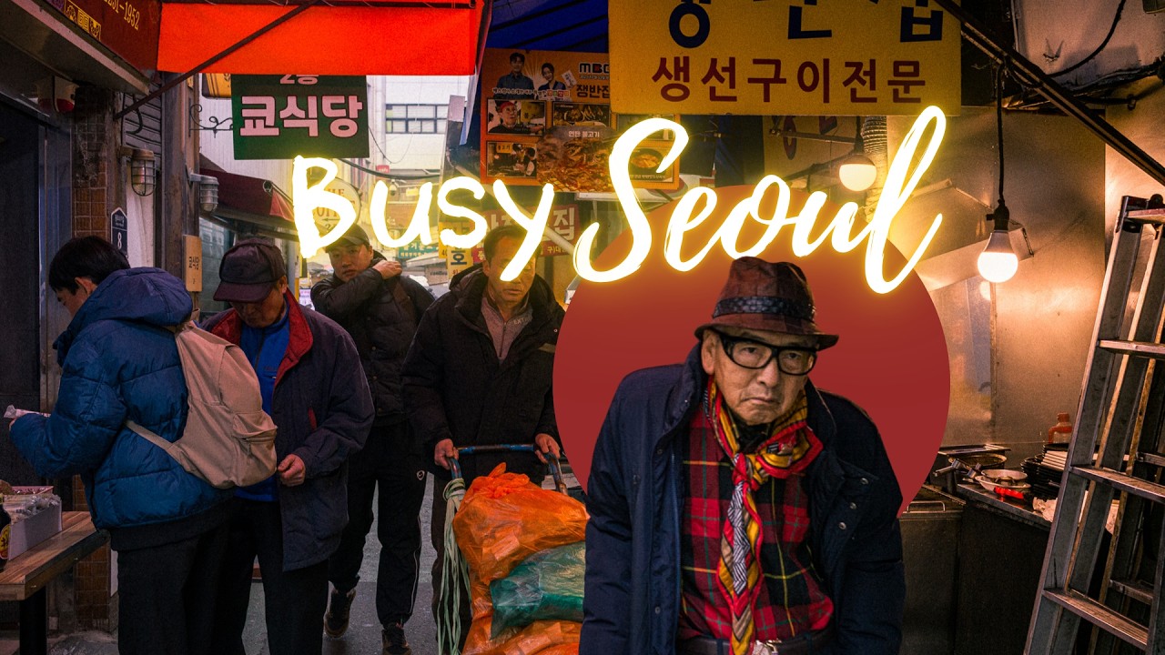 The Ultimate Seoul Photo Trip | Street Photography at DongMyo & Gwangjang Market (Leica M11)