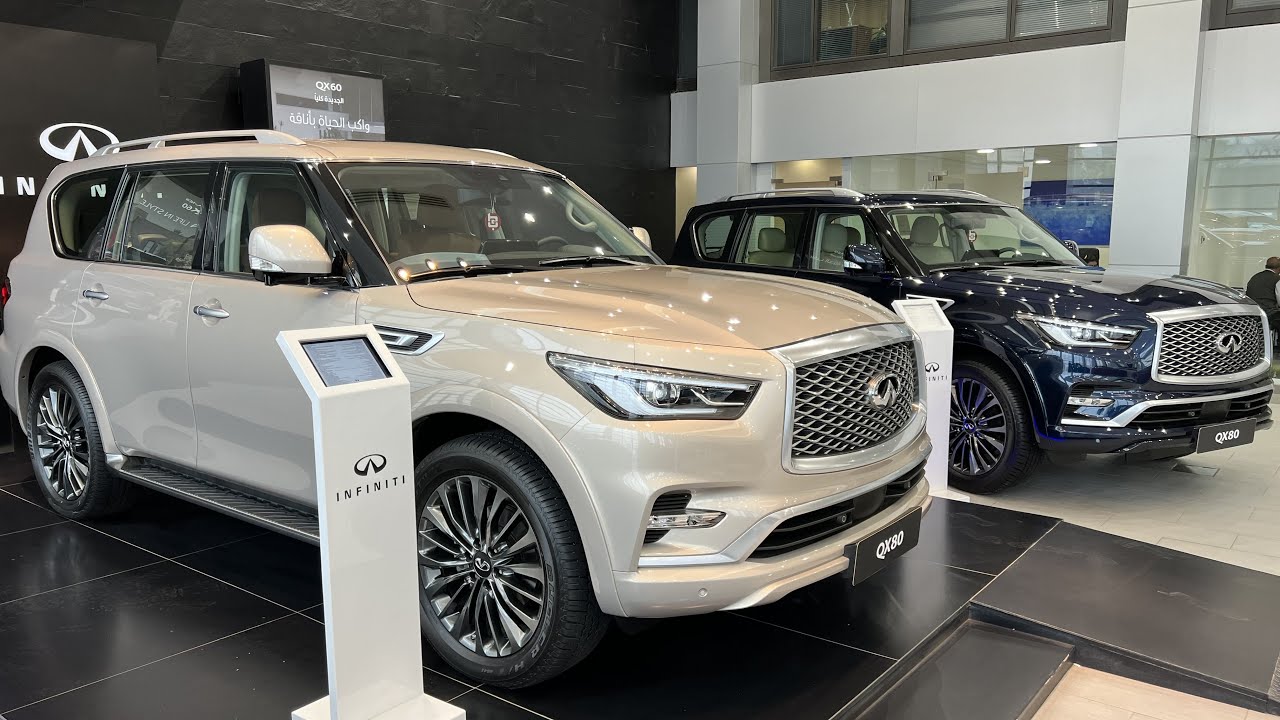 إنفينيتي QX55 / QX60 / QX80 عروض شهر فبراير من إنفينيتي البابطين صيانة مجانية وكفالة عداد مفتوح