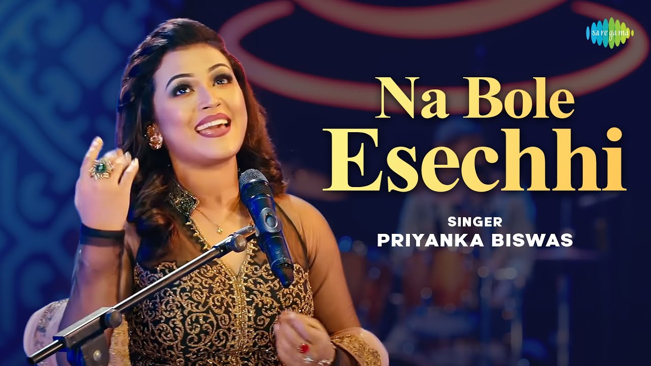 Na Bole Esechhi | না বলে এসেছি | Priyanka Biswas | Bengali Cover Song | বাংলা গান