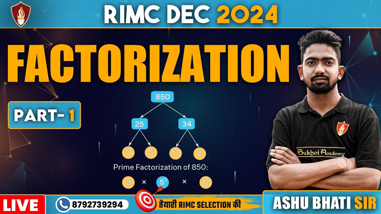 Factorization - Maths Class | RIMC Online Coaching | RIMC Online Classes | RIMC Dec 2024