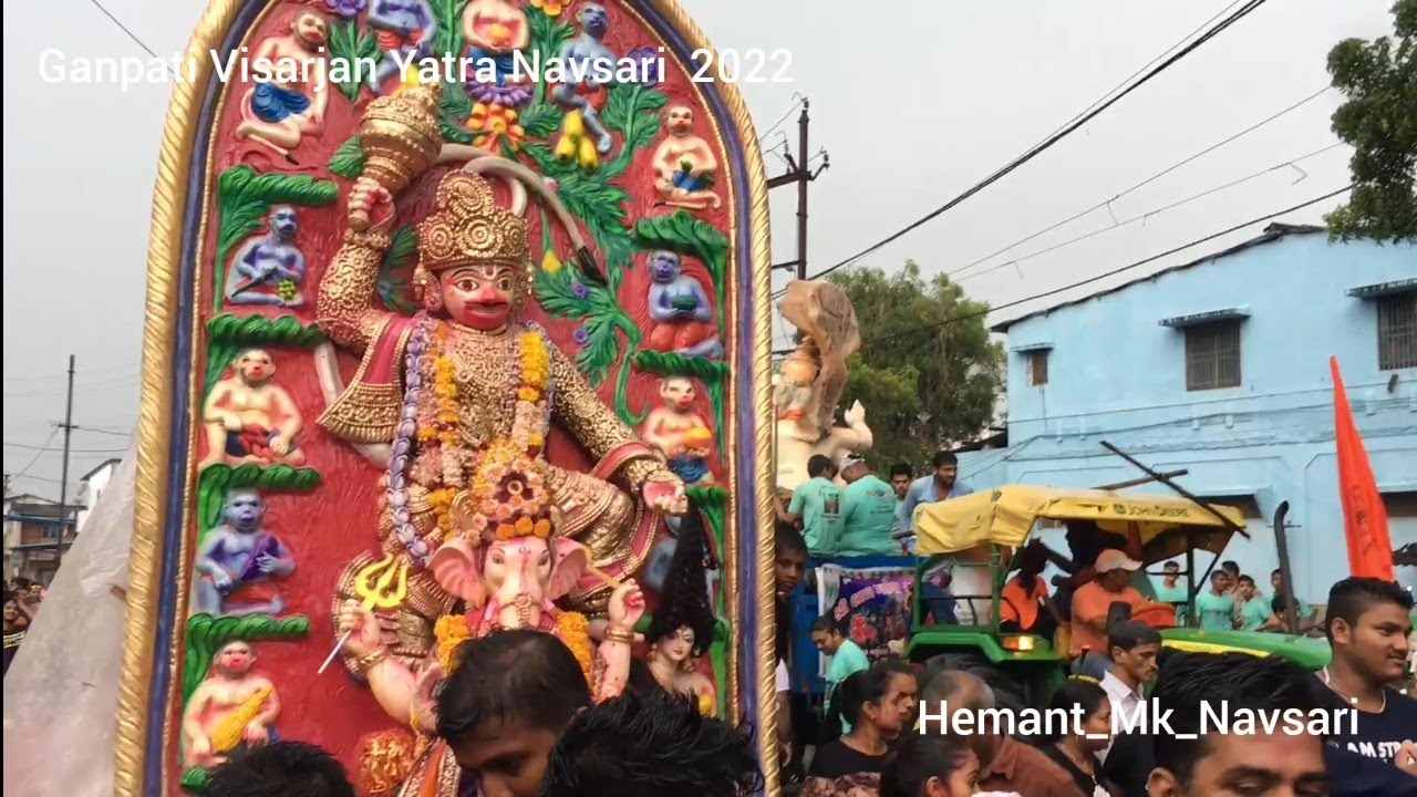 Ganpati Visarjan 2022