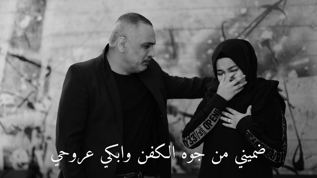 بكـاء رندة صلاح علئ وفاة امها ..دمعتها اثرت فيني 💔😥 #تصميمي