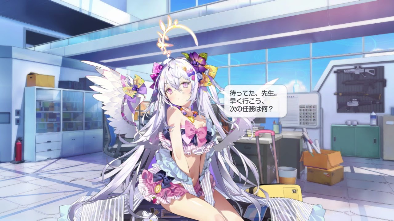 【ブルアカ】アズサ(水着)　ホーム　1 【ブルーアーカイブ　Blue Archive】