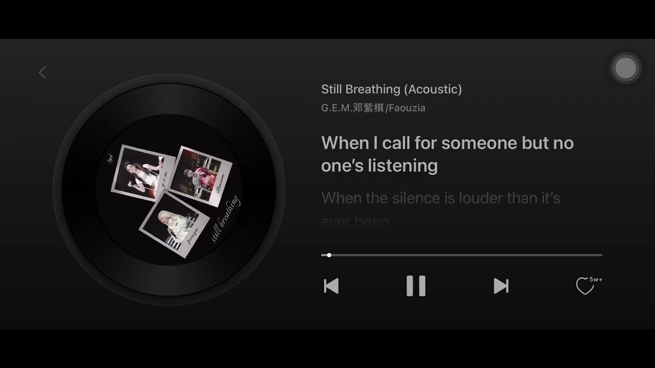 G.E.M邓紫棋/Faouzia合作曲Still Breathing歌词