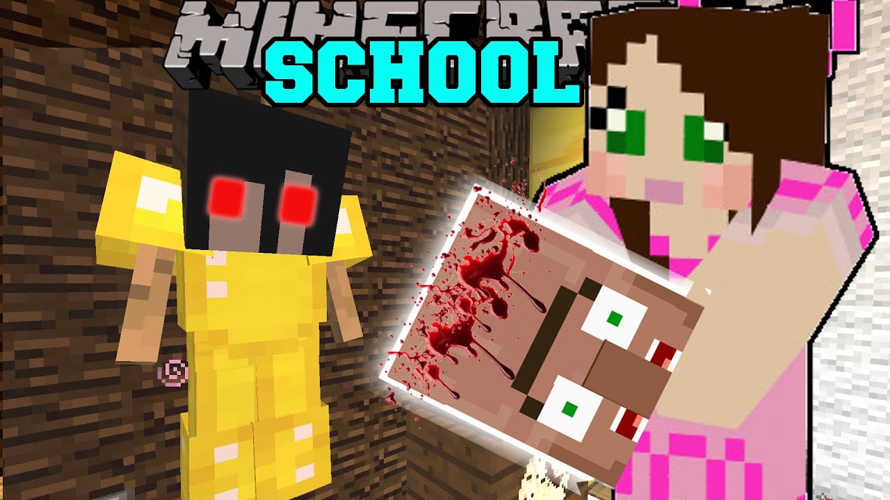 Minecraft: УЖАСАЮЩАЯ ШКОЛА! Пользовательская карта
