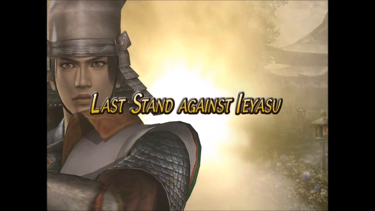 Kanetsugu Naoe Dream Stage: Last Stand Against Ieyasu - Samurai Warriors 2