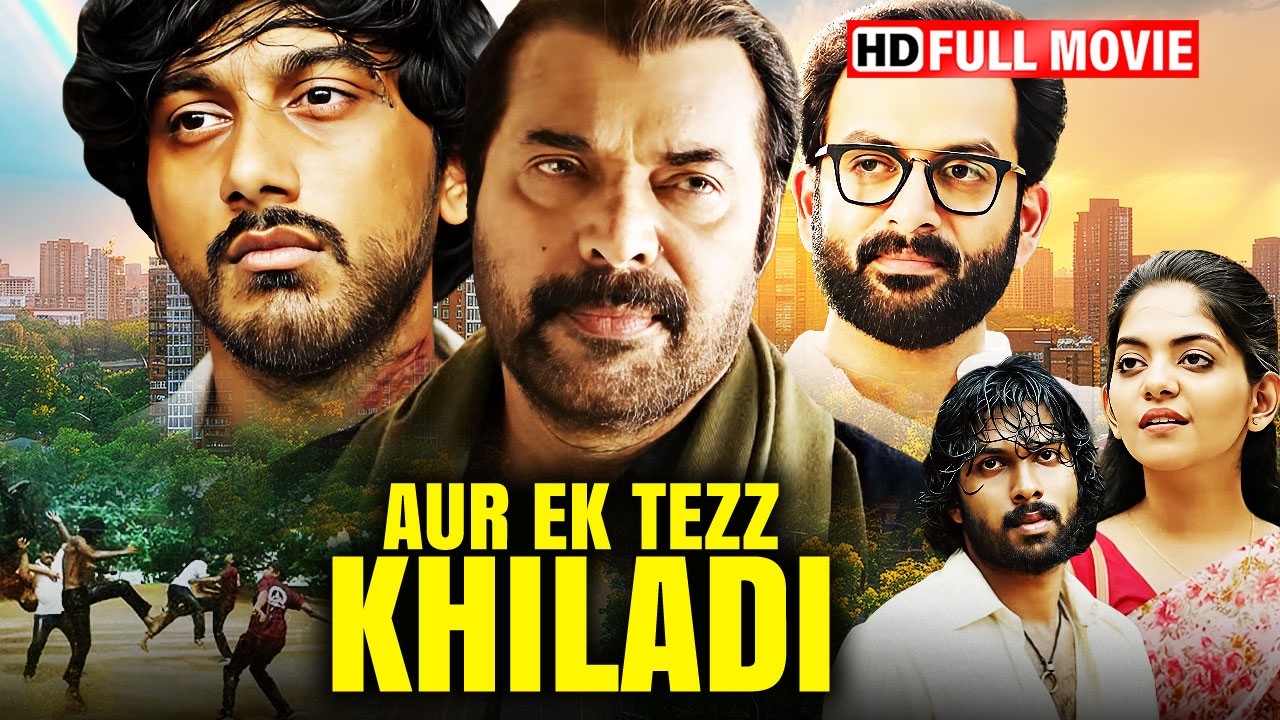 और एक तेज खिलाडी खतरनाक एक्शन से भरी धमाकेदार फिल्म हिंदी Dubbed | PRITHVIRAJ SUKUMARAN, MAMMOOTTY