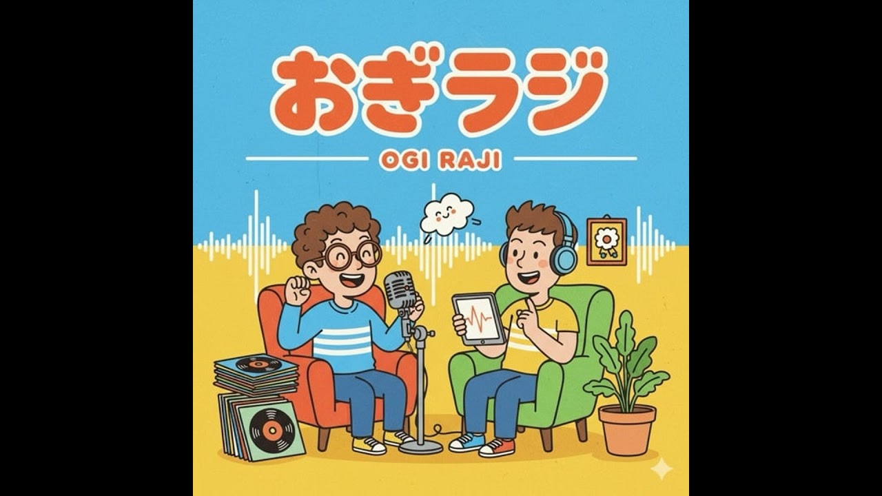 #114 休日の予定詰め込みすぎ、問題をタスクシュートで解決する