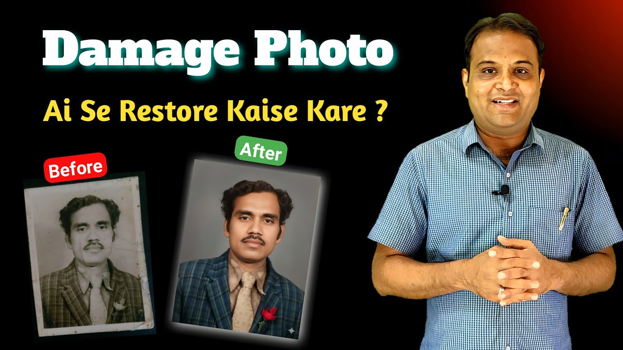 Old Photo Restoration AI online free | Restore Old Photos to 4K Using AI | #sikheaasanise