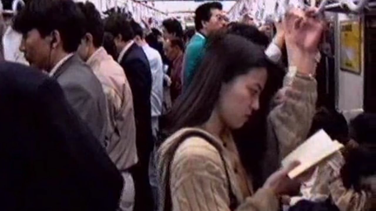 1991 日比谷駅-中目黒駅-日吉駅 日比谷線と東横線 Hibiya to Hiyoshi 910420