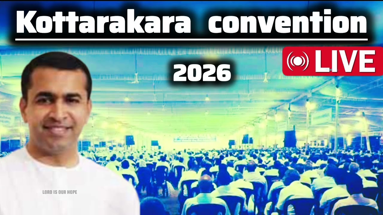 Tpm Kottarakara convention 2026 | pastor Abraham matthew | the pentecostal mission