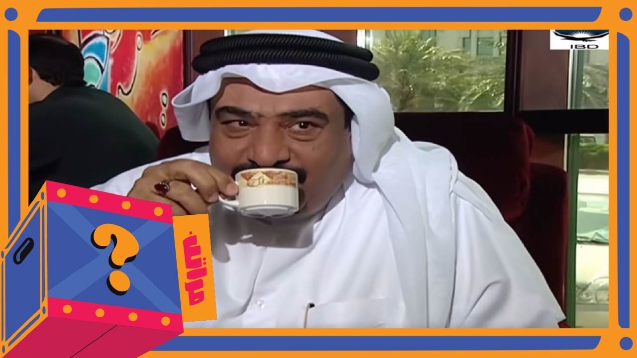 أشهر 5 مشاهد رمضانية صارت ميمز