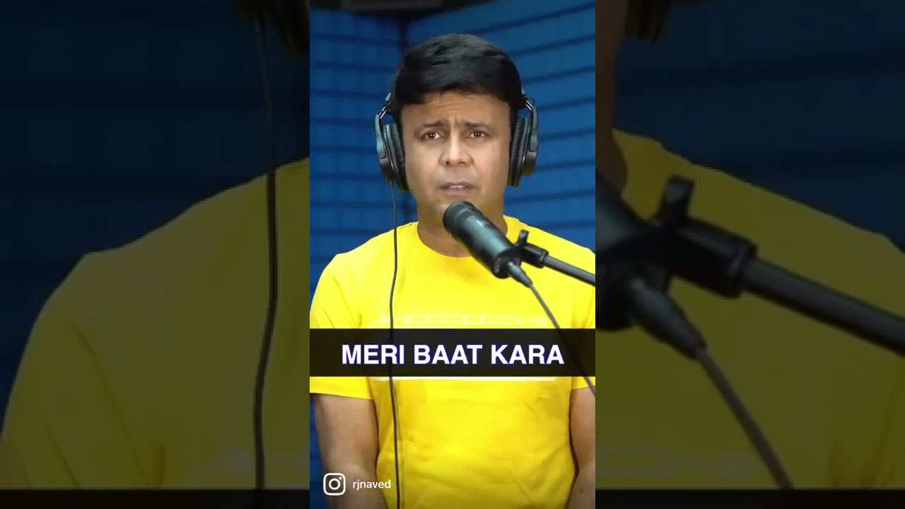 Meri Baat Kara | Rj Naved #Shorts