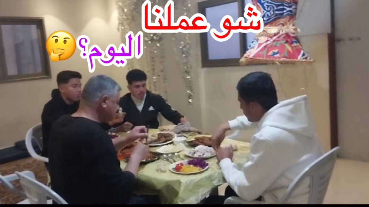 بيوم المرأة دخلوا يساعدوني بالمطبخ… شوفوا شو صار! 😂
