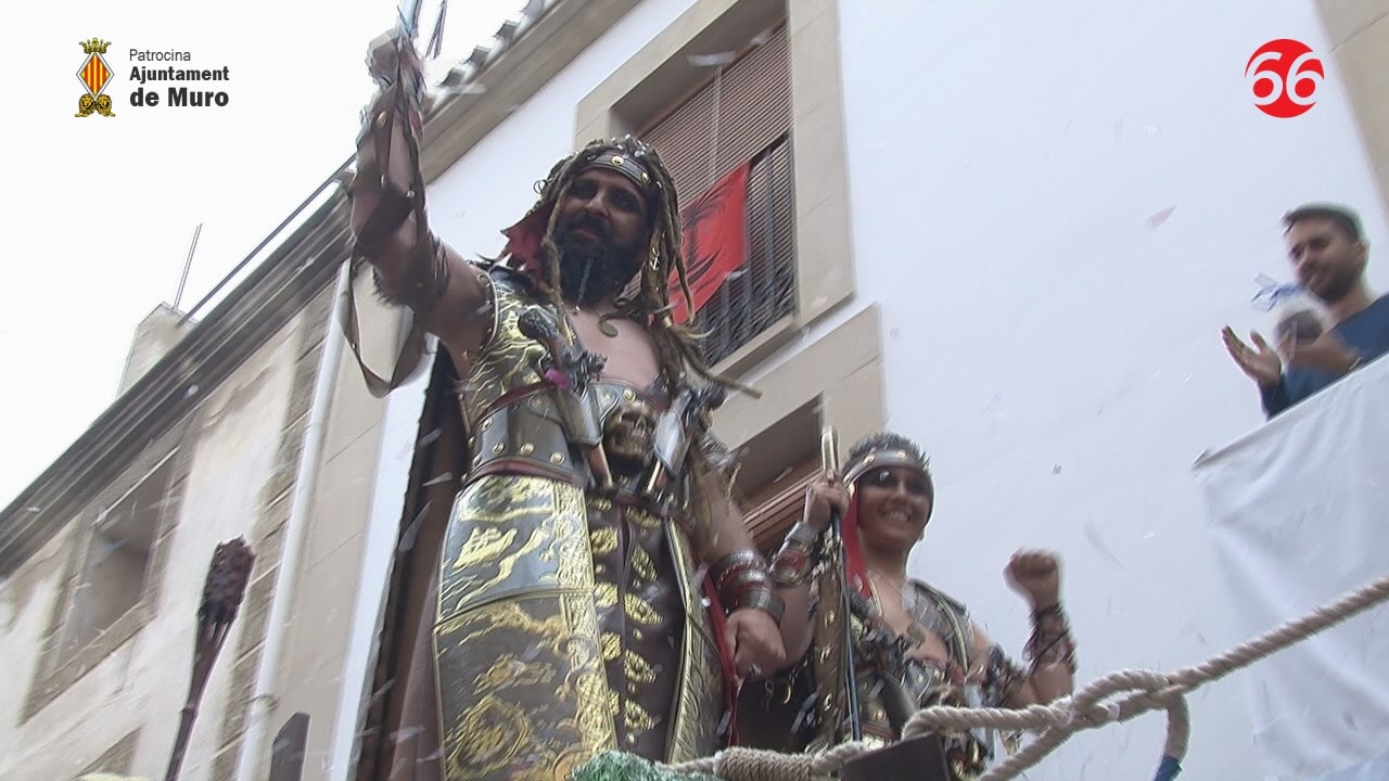 Entrada Cristiana Muro 2016