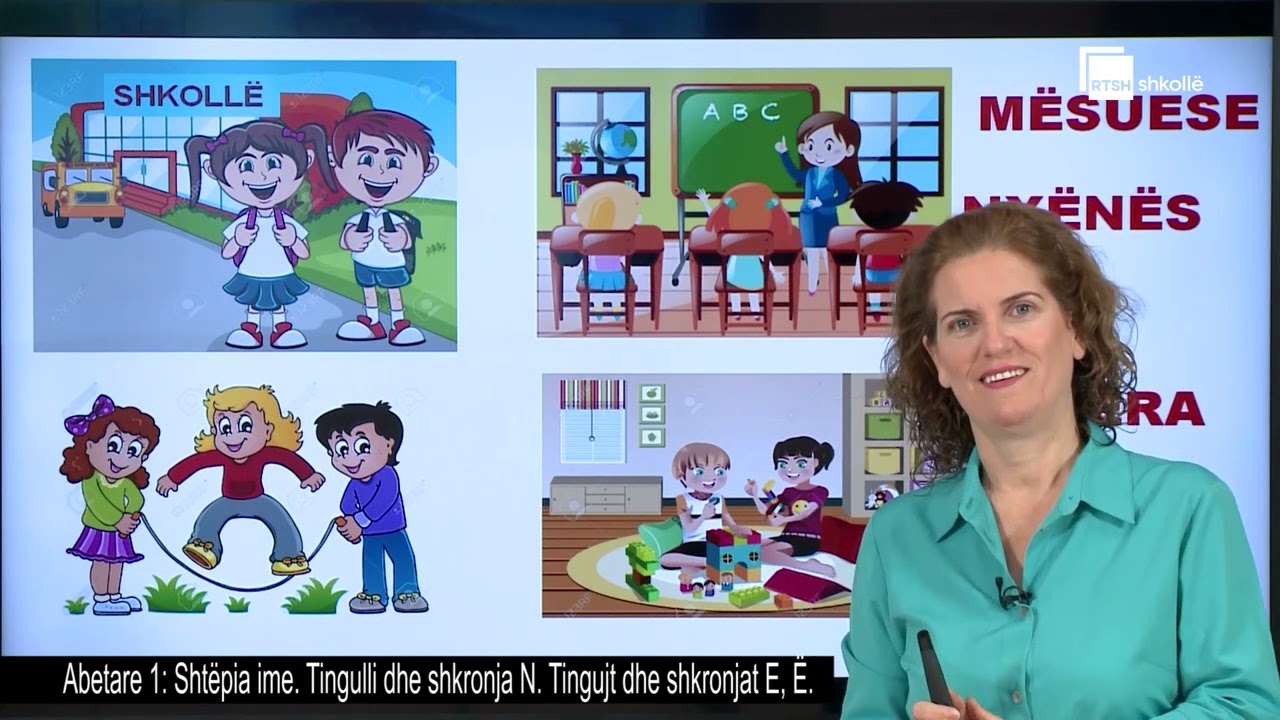 Shtëpia ime. Tingulli dhe shkronja N. Tingujt dhe shkronjat E, Ë | Abetare 1
