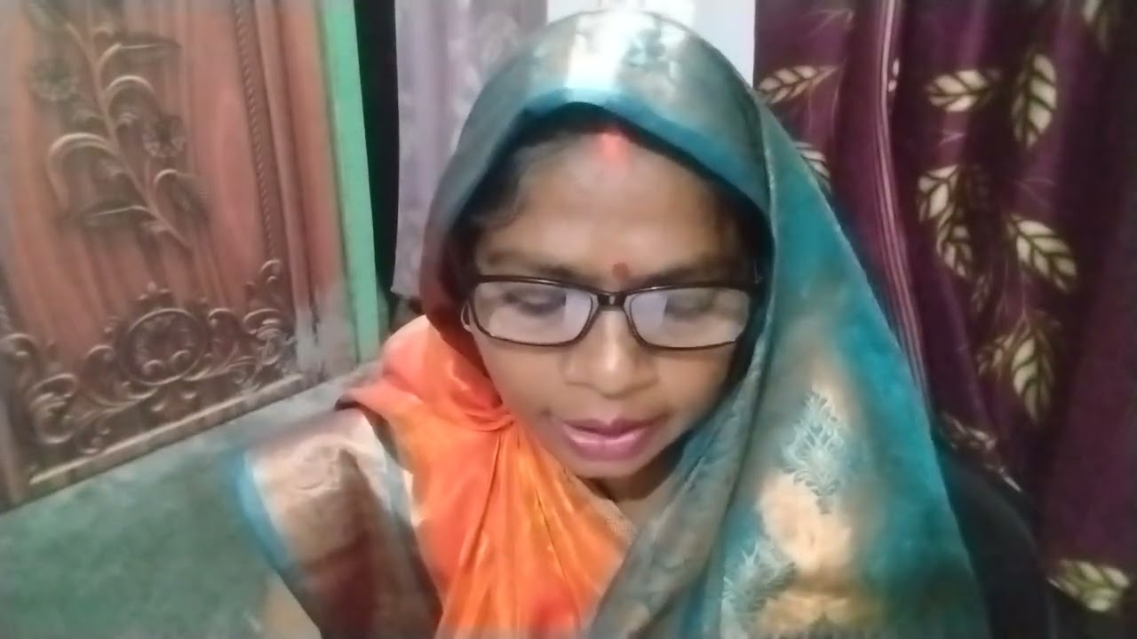बड़े बड़े अखियाँ उचे लिलरवा क्बहु नाहि पूछेल्यू अम्मा दिलवा 🙏🌺