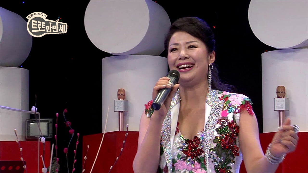 고맹의 - 내사랑 (가요TV - 트로트만만세 13회 /  20180620)