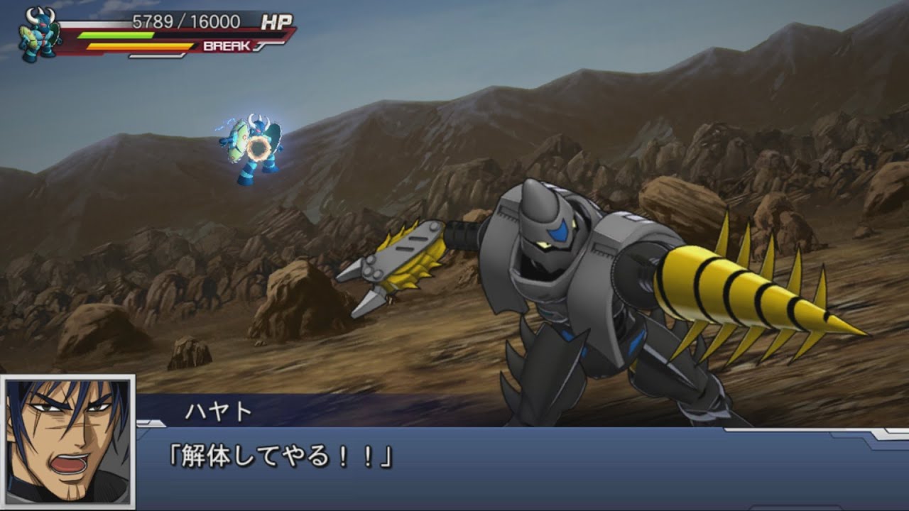 Super Robot Wars DD - Getter Noir Unit-2 Attacks | スーパーロボット大戦DD - ゲッターノワール2号機 全武装