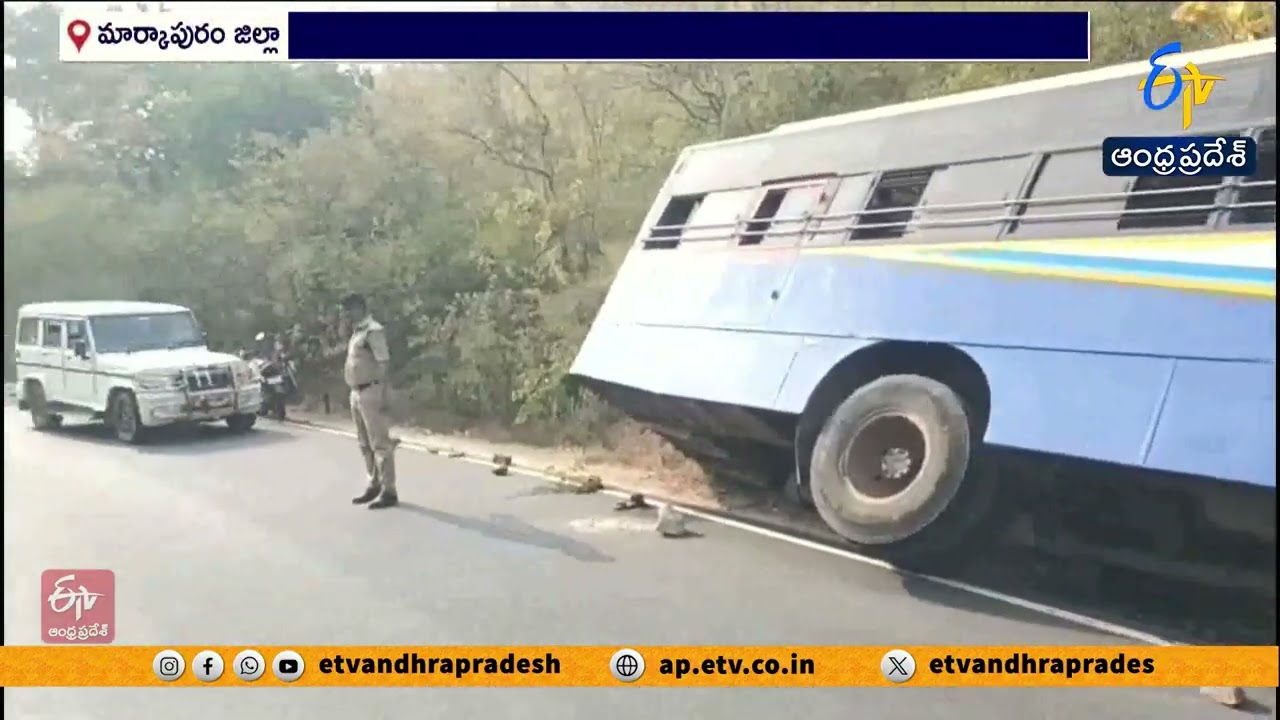 RTC Bus Loses Control While Avoiding Vehicle on Srisailam Route