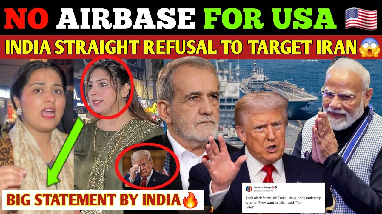 INDIA🇮🇳REFUSES  TO PROVIDE AIRBASE TO USA🇺🇸TO COUNTER IRAN🇮🇷BIG STATEMENT BY INDIA | PAK public rea