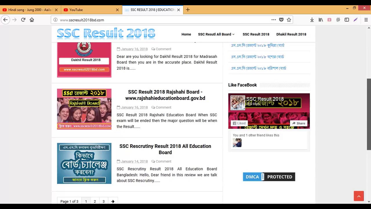 SSC Result 2018 -  