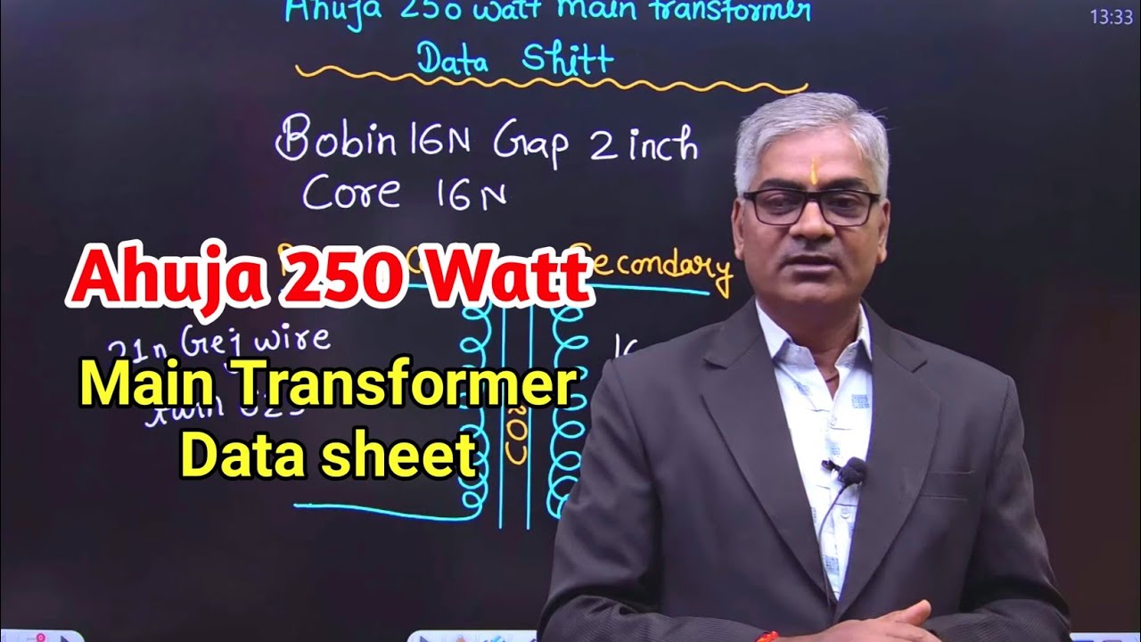 Ahuja 250 watt amplifier main transformer data sheet explain in hindi
