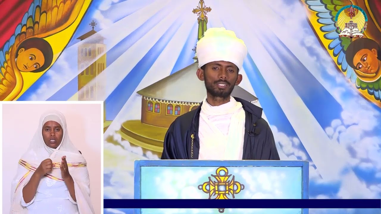 lisan Tewahdo web TV፡ ስብከት፦ “ ዮናስ ካብ ገጽ እግዚአብሔር ናብ ተርሴስ ሃደመ ” ትን ዮና 1፡3 ብመምህር ሮቤል ተክአ