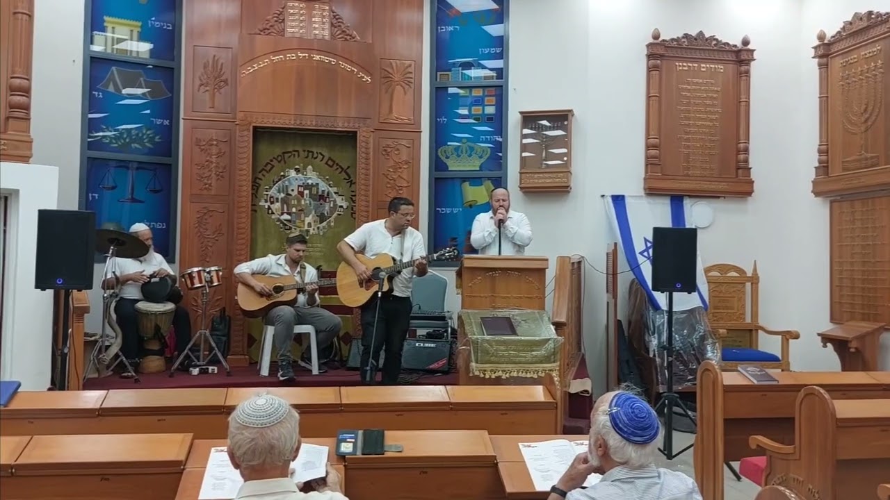 ערב הכנה לימים הנוראים עם החזן והזמר משה זרצקי בבית הכנסת 