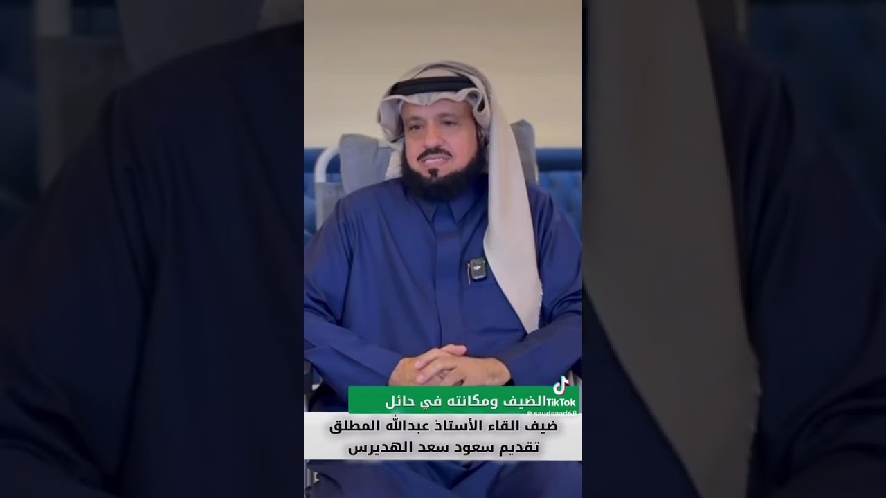 ١١ فبراير، ٢٠٢٦