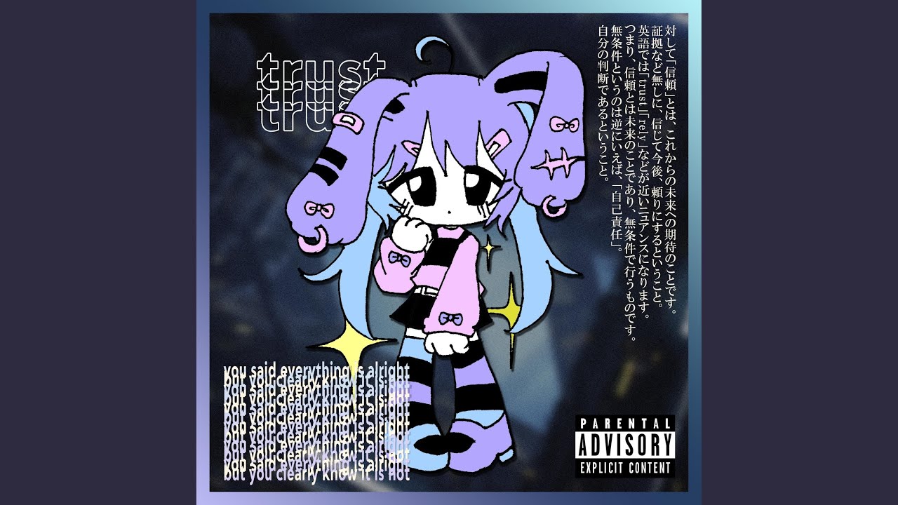 trust (feat. 2504 & kid sora)
