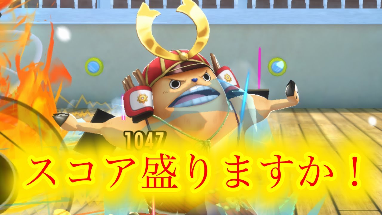 【バウンティラッシュ】初見さん大歓迎！！！チャレバト盛り盛り配信！！！