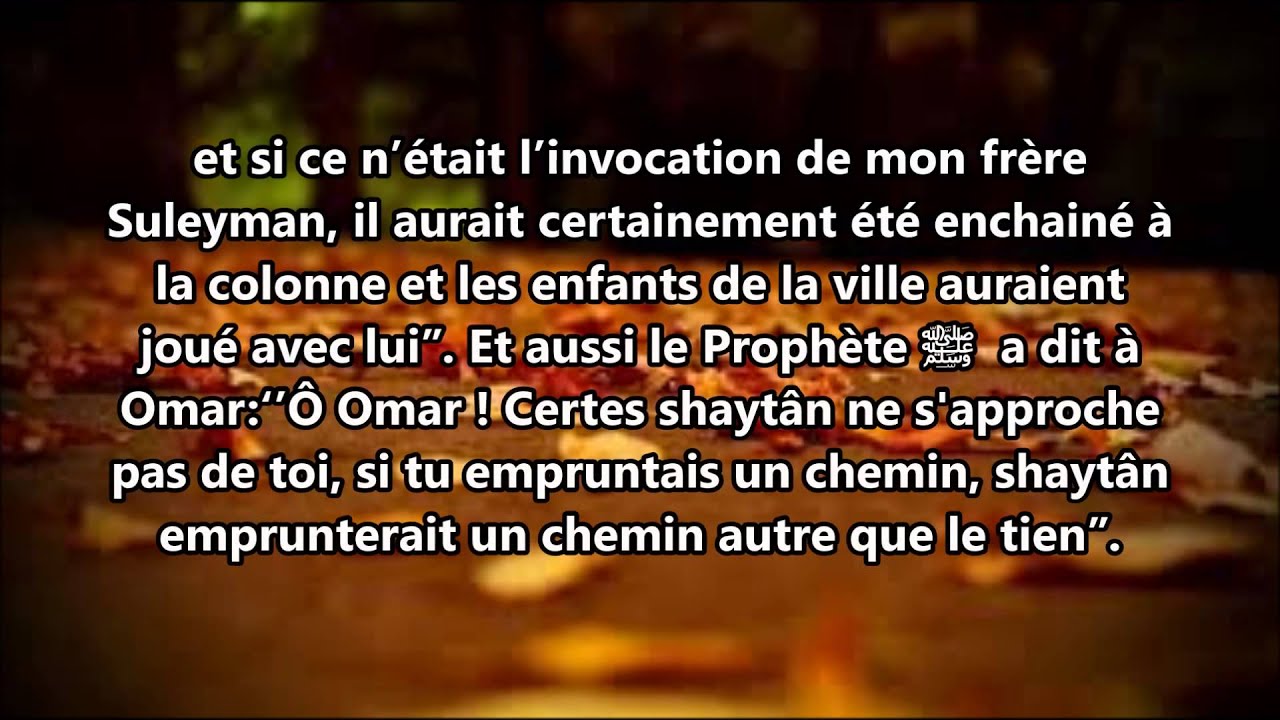Comment soigner une personne atteinte d'un djinn? Shaykh Muqbil