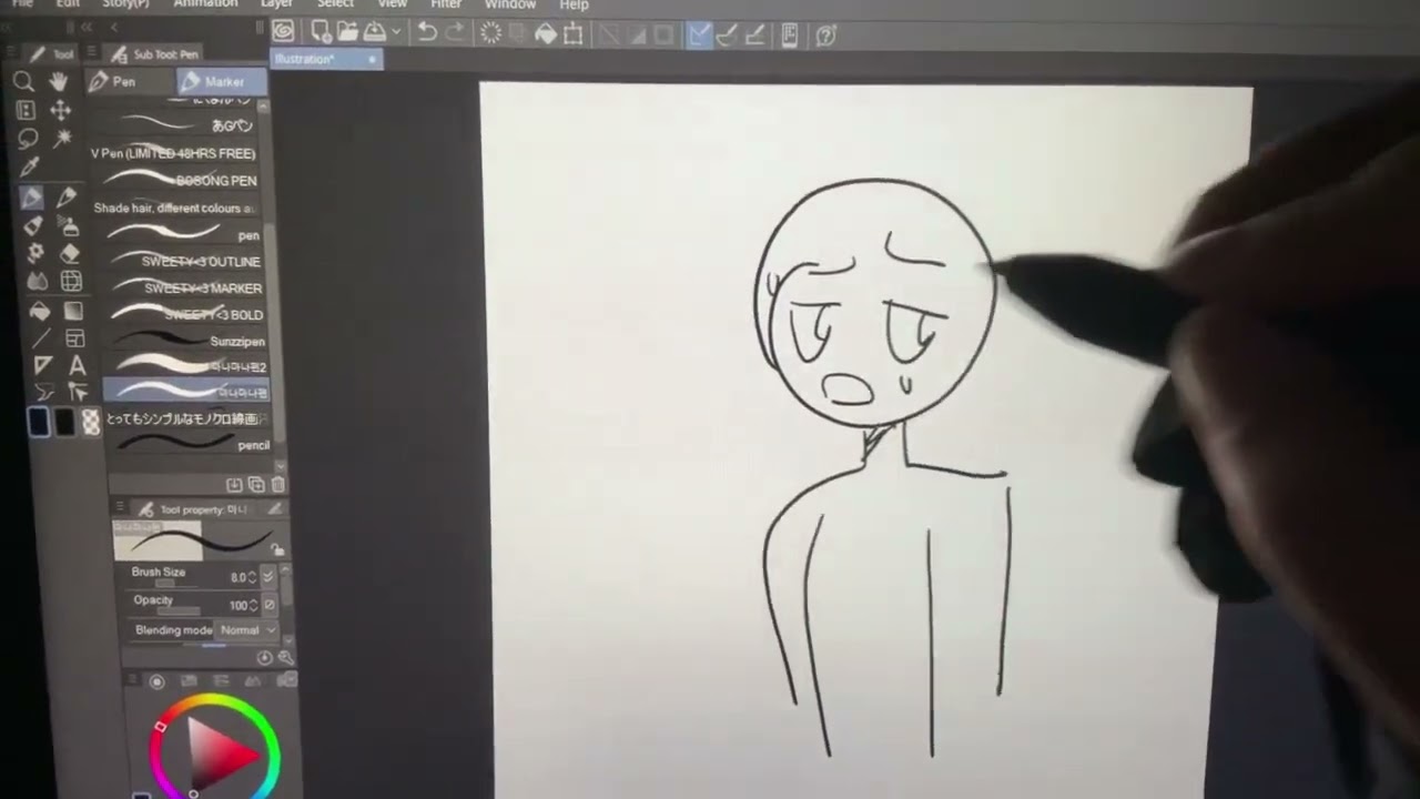 Quick vid but do y&rsquo;all know how I can fix this pen lag in clip studio paint? It&rsquo;s getting annoying):