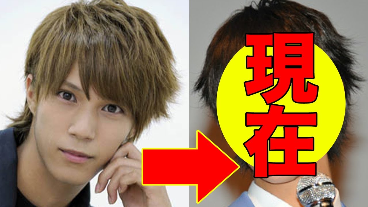 浜尾京介、今現在が衝撃的すぎると話題に！