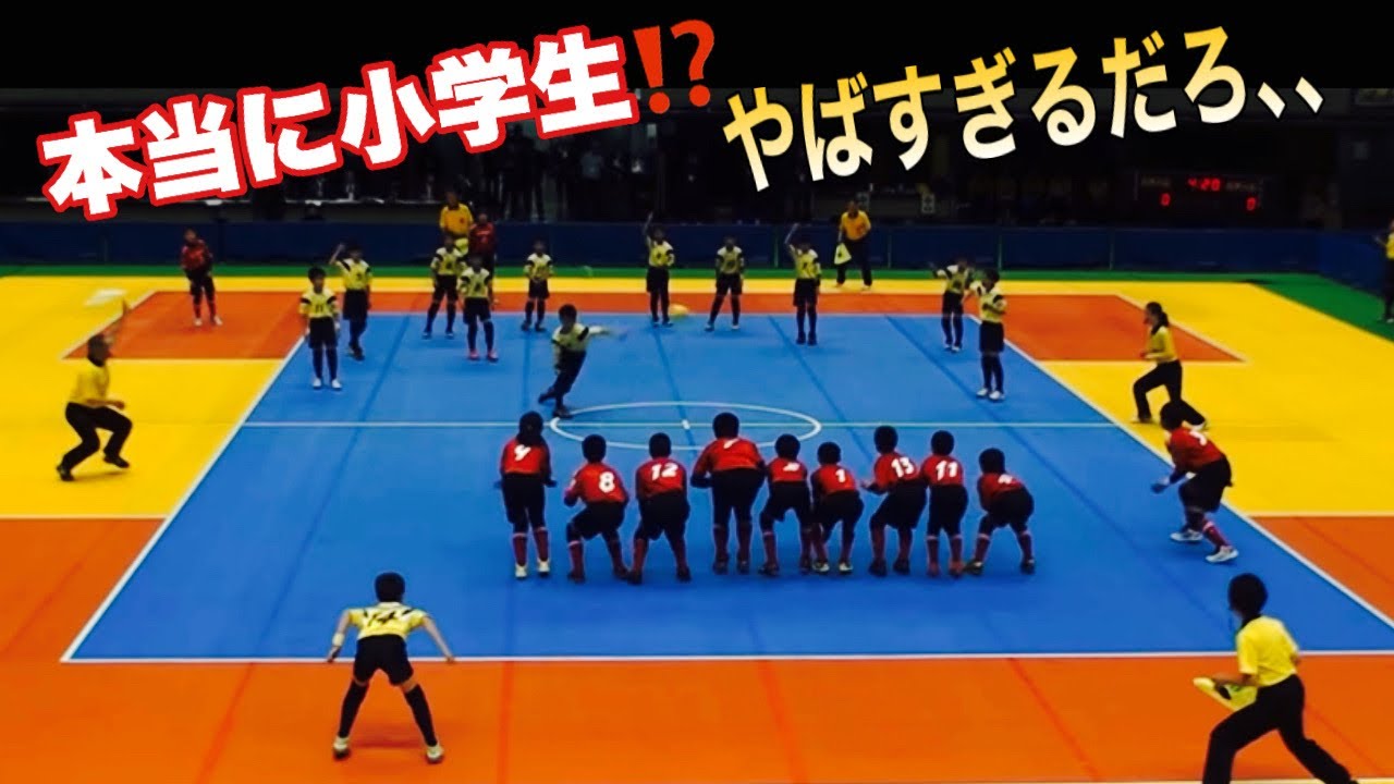 【スーパープレー集#1】