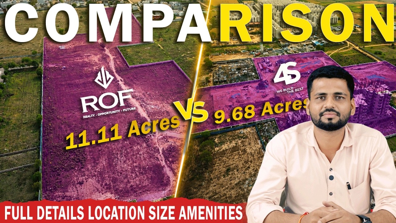ROF Antares vs 4S Aster Avenue 36 | Sector 7 vs Sector 36 Sohna Affordable Housing Comparison 🏢