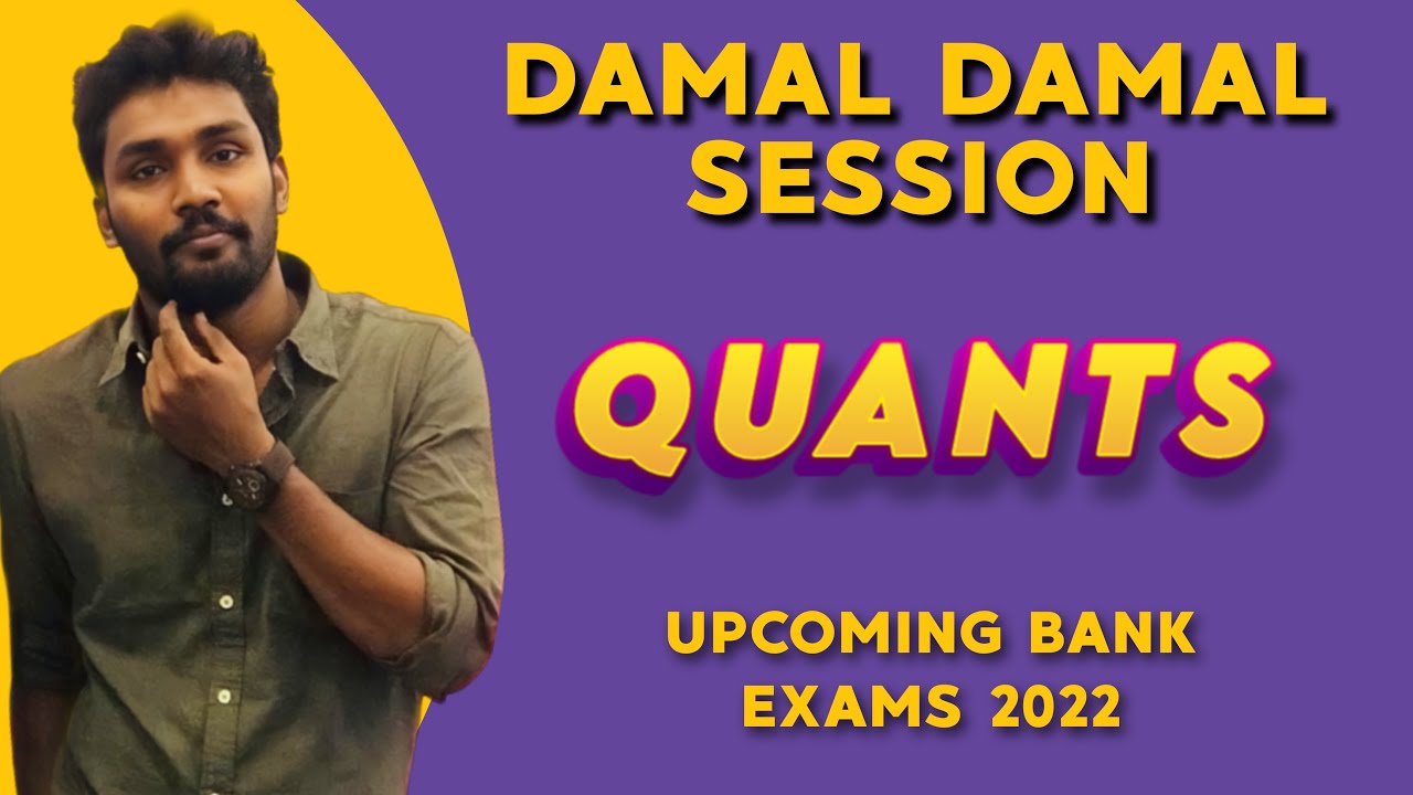 TIME and WORK CONCEPT -2 |DAMAL DAMAL | QUANTS |  MR. PAULGUNA