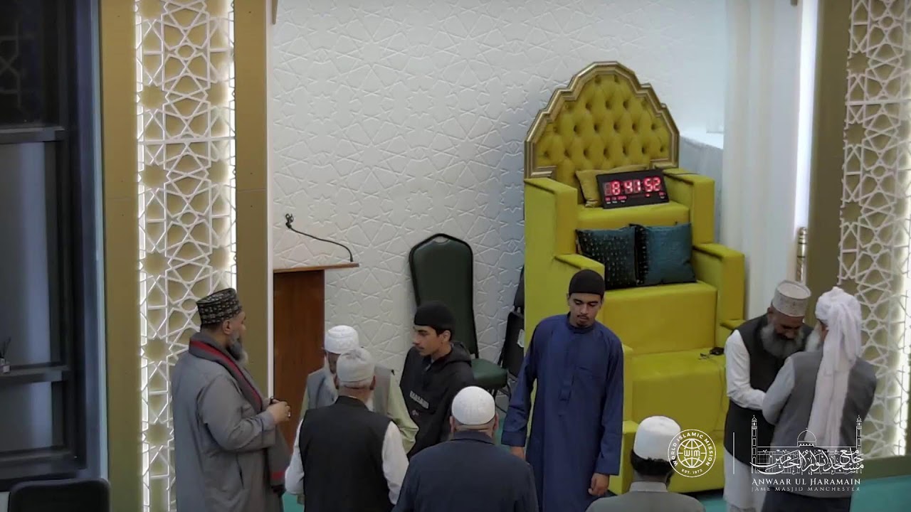 LIVE - Anwaar ul Haramain Jam&egrave; Masjid | 2025