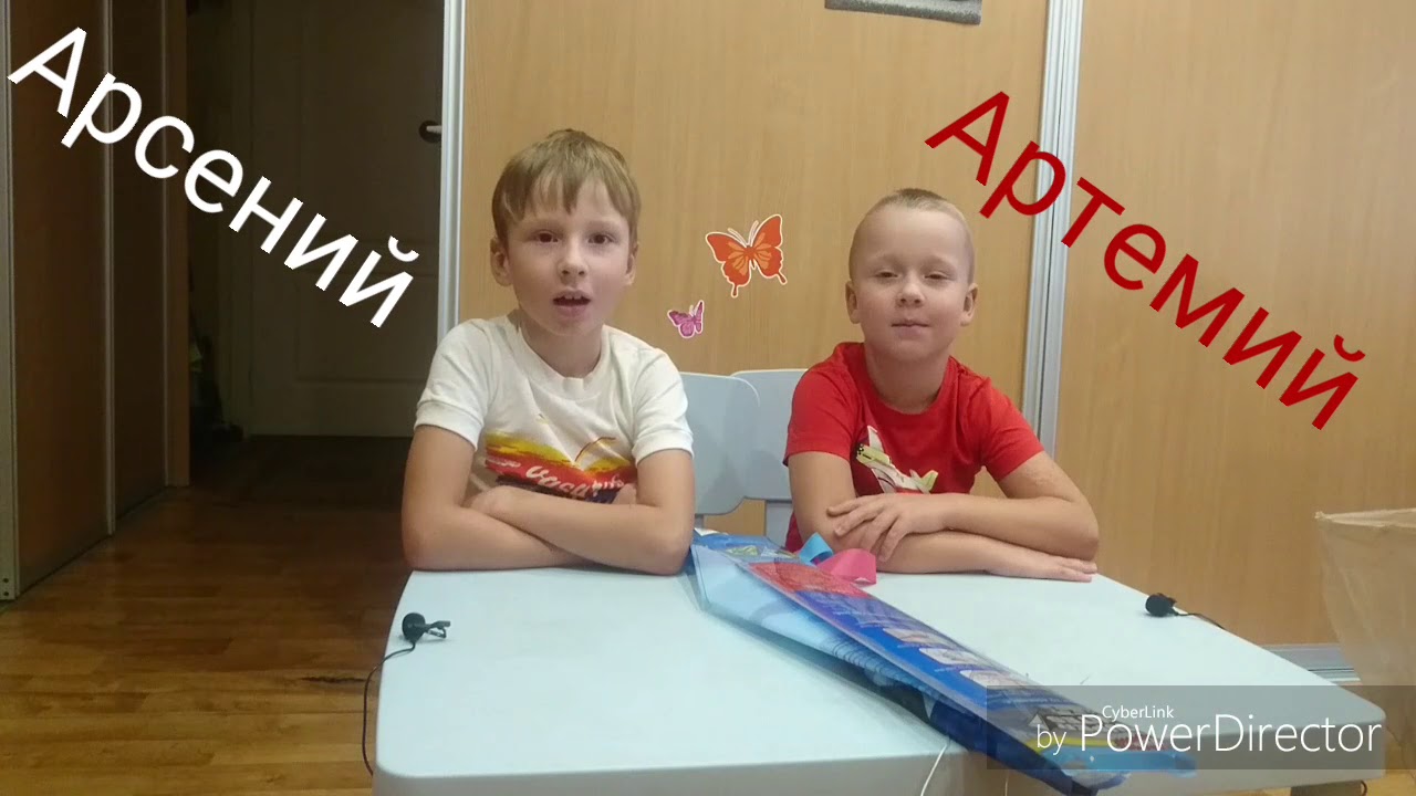Тест воздушного змея SUPER KITES WHAM-O