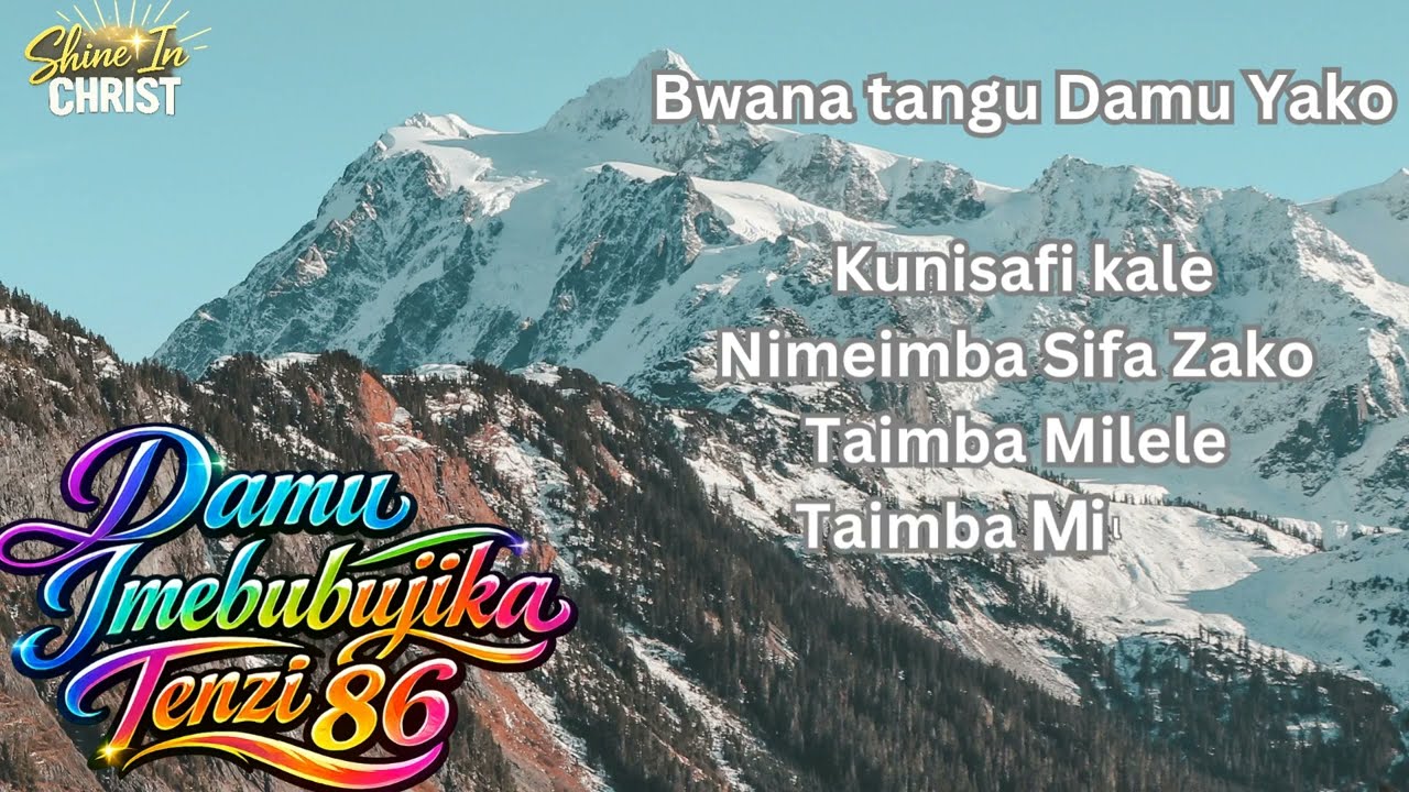 DAMU IMEBUBUJIKA | Tenzi 86 (Amapiano Version) | Official Lyrics Video