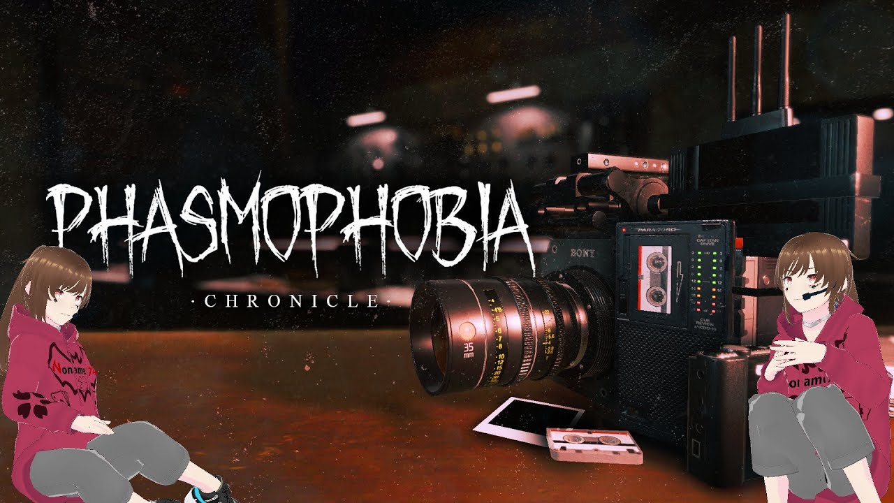 PHASMOPHOBIA ダイナリー（31/50）