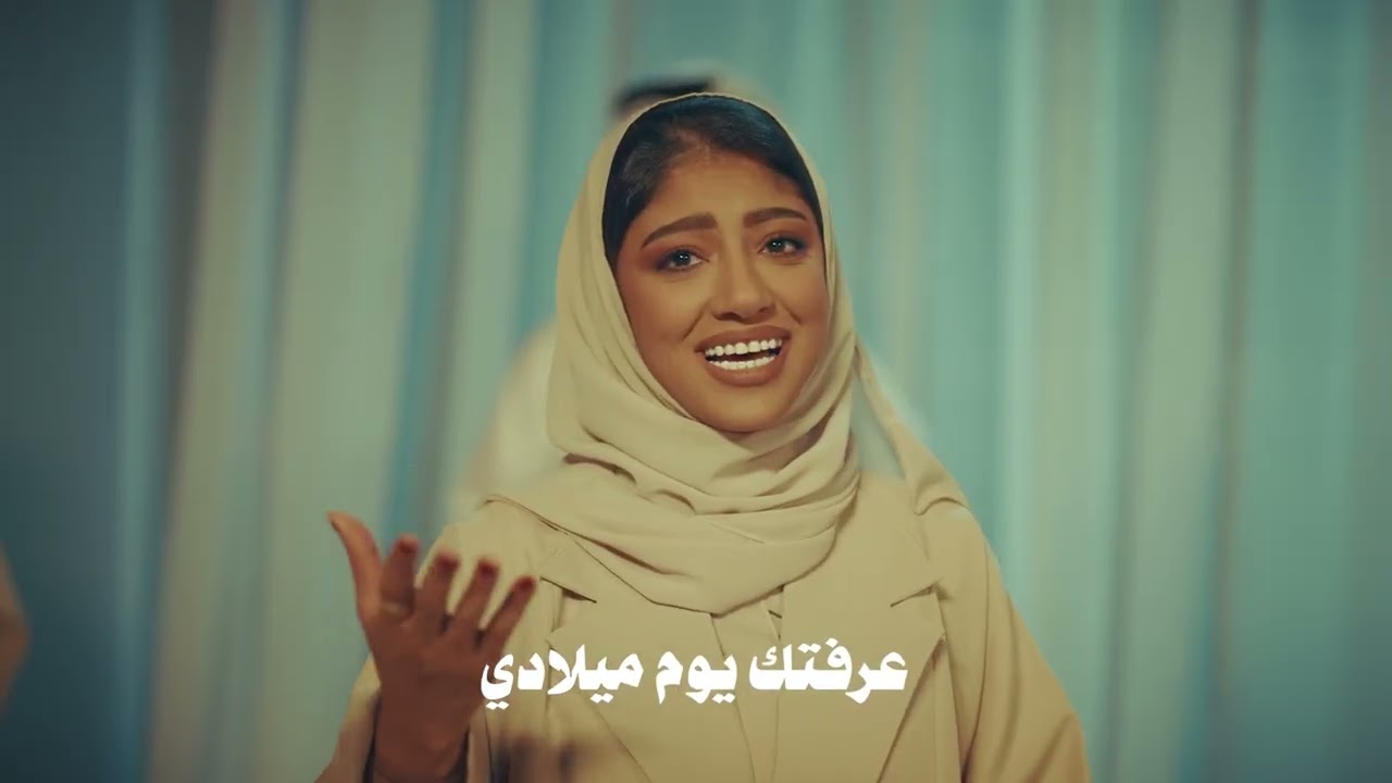خطاك الشر يابلادي