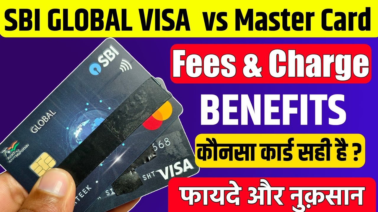 sbi visa global debit card vs mastercard | sbi global international debit card mastercard vs visa
